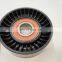 Cost-effective Engine tension Bridge wheel belt tensioner pulley for chery A3 A5 TIGGO G3 G5 G6 MVMX33