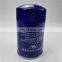 Jinbei parts Oil filter forJBC truck 4100QBZL  for jinbei spare parts