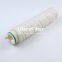 UTERS  replace of  PALL chemical fiber hydraulic oil filter element  HC8200FKN26H  ?accept custom