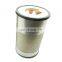 Factory Cheap Price Diesel Tractors Engine Air Filter Cartridge AF25302 AF25303