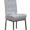 High Back Indian Chair / Indian Wedding Chair / Indian Dining Chair