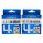 SHIMANO PITBULL 4 Strands Fishing line 150M  Japanmade PE line