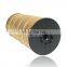 High Quality Auto Genuine Oil Filter