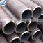 High pressure vessel 3 inch Sch40 seamless carbon / alloy steel pipe