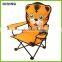 Cartoon beach chair,kid folding chair,child camping chair HQ-2002Z