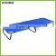 Outdoor Leisure Folding Camping Bed HQ-8003C