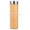 New Design Stainless Steel Drinking Bamboo Bottle Water With Lid