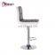 China Wholesale Most Popular Cheap Kitchen Luxury Pink Bar Stool With Backrest Supplier