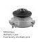 SUSPENSION STRUT SUPPORT BEARING 31306767451 31306775098 FRONT STRUT MOUNT use for BMW 1 E81, 3 E93 , 5 E60