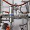 Lab1st wiped film distillation thin film short path vacuum equipment