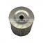 yutong bus Steering oil tank filter element 3408-00178