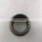 kubota DC95 harvester parts 52270-15620 collar of shaft axle collar COLLAR