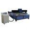 Metal cutting machinery CNC plasma cutting machine Remax 1530