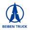 Beiben North Benz Camion NG80 6x4 Water Tank Truck 340HP 2634 Low Price for sale in China