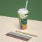 Weiqi Reusable Silicone Screw Straws
