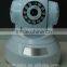 oem cctv security camera, IP camera, low cost wifi ip camera