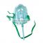 Factory direct sales disposable standard oxygen mask with elastic strap