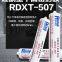 RunDianXinTong  RDXT Silicon-copper type planar sealant RDXT-507/$18.9