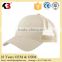 Hot sell promotional custom cheap cotton twill baseball cap