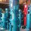 DL DLR SERIES VERTICAL MULTISTAGE CENTRIFUGAL PUMP