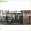 GYJL-2020 Tubular Syrup sterilization machine
