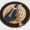 New Arrival Handmade Wood Beads Woven Natural Hemp Rope Tassel Napkin Rings