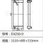 Heizk?rper Radiator 202-00015B passt zum Doosan Daewoo DX260-9 Bagger