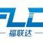 Shenzhen Fulianda Heater CO.,LTD.