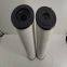 Loader oil return filter element 53C0851