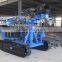 Hammer Drill Rig for Hard Rocks Price