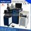 butt welding machine 150W factory CE Spot laser jewelry welding machine laser welder