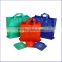 handle shopping bag , customized shopping bag , fashion shopping bag