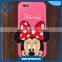 hot selling silicone mobile phone case 3d silicone phone case