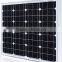 80w Mono Solar Panels