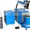 professional mold laser welding machine repairing mold welding USB connections battery precision injection