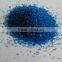 quartz sand price zircon sand price