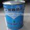 Waterproofing Coating Price of Polyurethane per kg