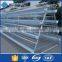 120 birds factory offer chicken layer cage for nigeria