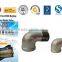 GI malleable iron pipe fitting ,90degree elbow 90