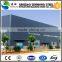 China prefab steel workshop matal sheet fabrication