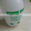 KF-2.0LA garden trigger sprayer