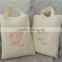 2016 factory price cotton bag handle cover