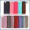 [GGIT] Transparent Frosted TPU Phone Case For IPhone 6 Plus Cover