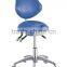 Saddle dental nurse stool