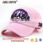 custom embroidery cotton pink baseball cap