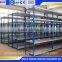 industrial use warehouse racking system