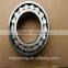 China factory hot sale gold supplier spherical roller bearing 22236