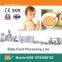 Automatic factory supply baby food production machine
