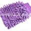 Microfiber towel for car cleaning