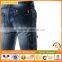 OEM Service Cheap Price Manufacture Mens Tight Cotton Jeans Wear